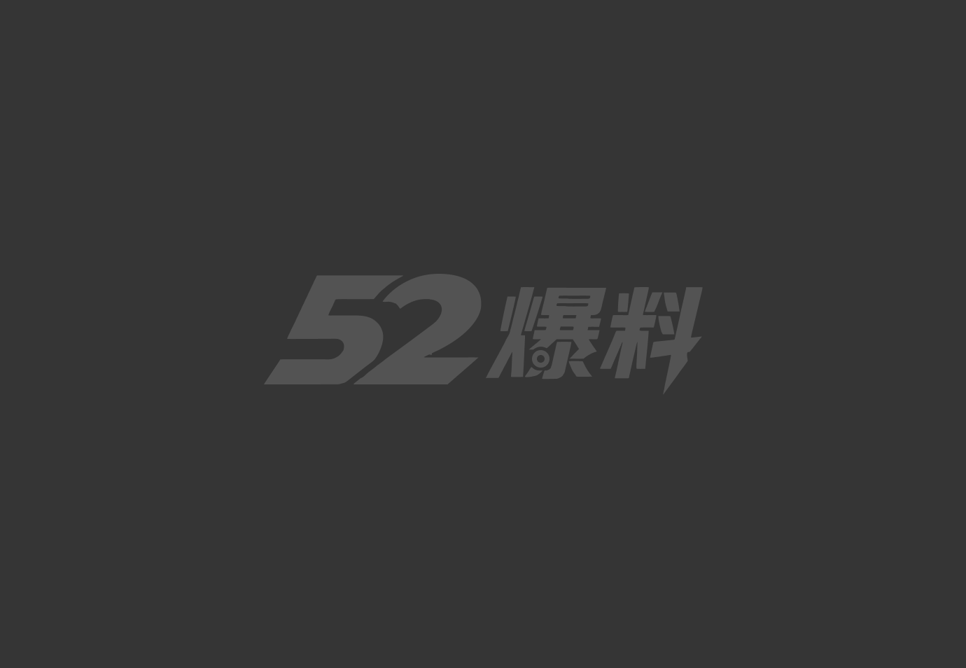 推特福利姬 布丁大法相关图片1